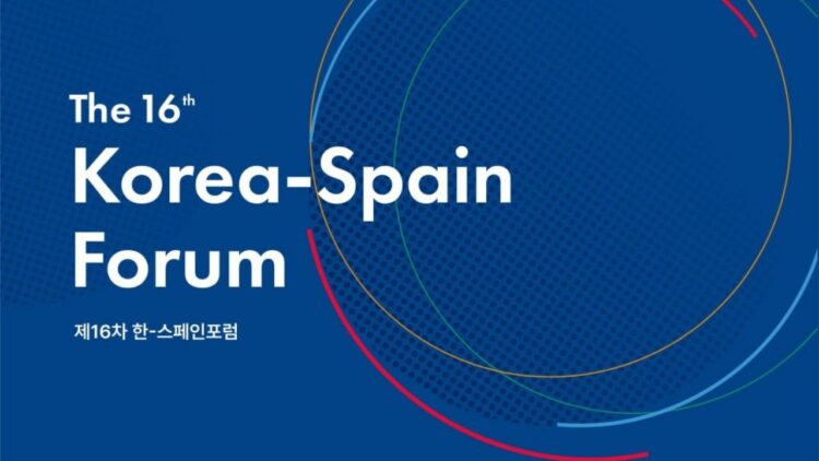 Se celebra en Seúl el XVI Foro Corea‑España los días 24 y 25 de marzo