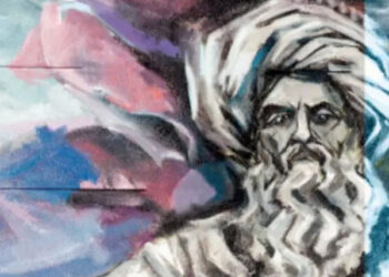 Averroes
