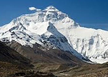 El monte Everést (Nepal).