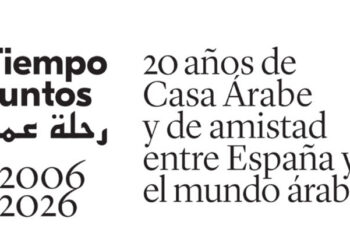 Exposición Tiempo juntos en Casa Árabe de Madrid.