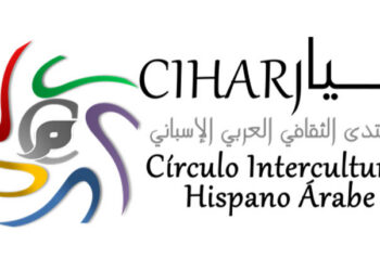 Círculo Intercultural Hispano Árabe (CIHAR)
