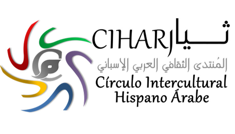 Círculo Intercultural Hispano Árabe (CIHAR)
