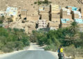 Yemen: Viaje a las puertas de Arabia, en Casa Árabe