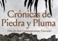‘Crónicas de piedra y pluma’, exposición taiwanesa en el Real Jardín Botánico