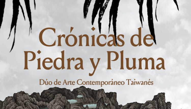 ‘Crónicas de piedra y pluma’, exposición taiwanesa en el Real Jardín Botánico