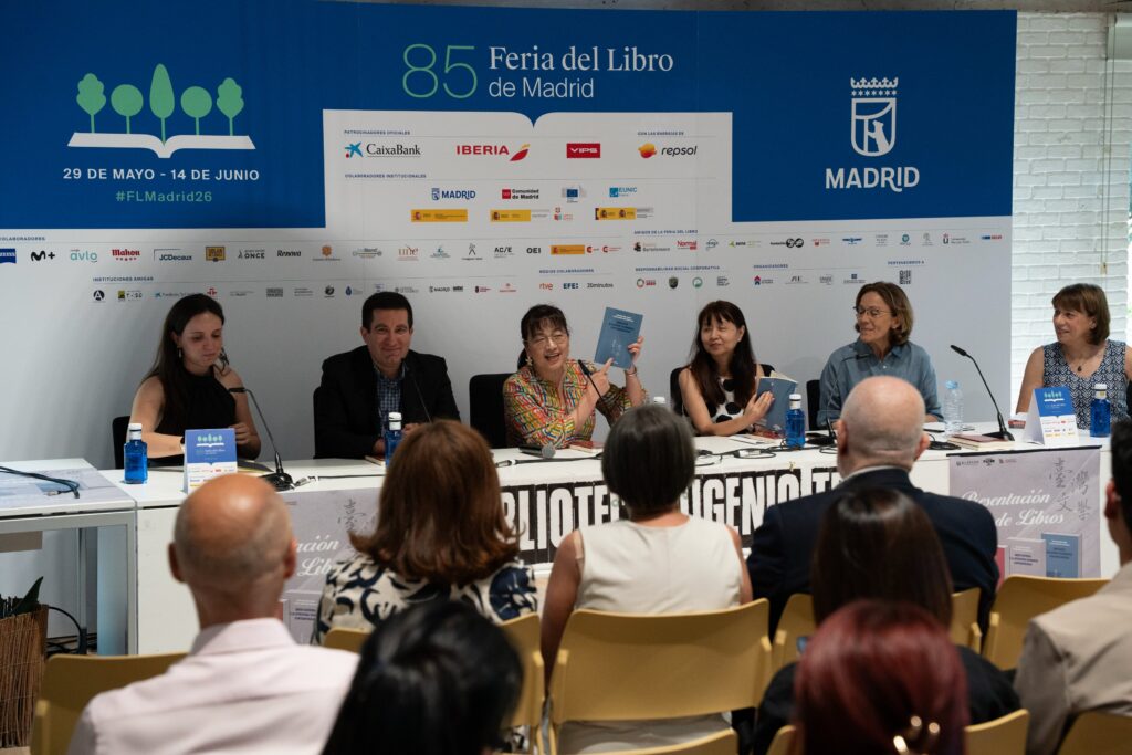 Un momento de la presentación.