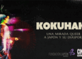 Cortometraje Kokuhaku