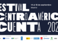 Centroamérica Cuenta 2026