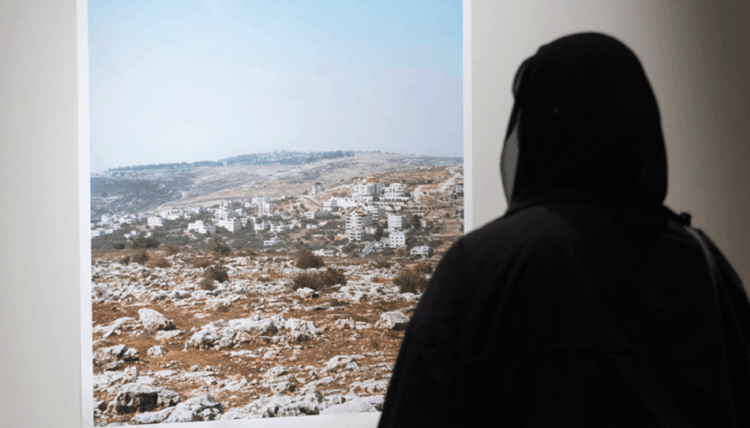 Cooperación cultural con Palestina
