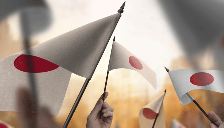 Japan in the Horizon Europe project. /Photo: IstockPhoto