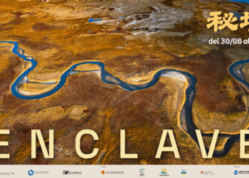 Parques nacionales y Áreas naturales de conservación de China