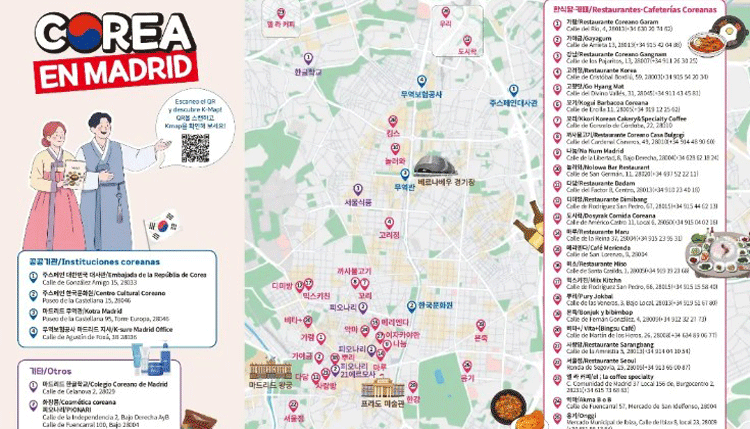 Detalle del K-Map con la lista y situación de establecimientos coreanos en Madrid. /Foto: Cortesía de la Embajada de Corea